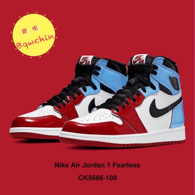 Nike Air Jordan 1 Fearless Glossy Patent Leather Red White Blue Tricolor Generation aj1 รองเท้าบาสเก