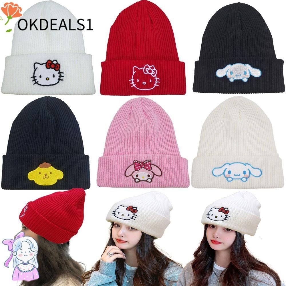Dealshop หมวกบีนนี่ ผ้าถัก ปักลายการ์ตูนสุนัข แมว คุโรมิ แฮนด์เมด ให้ความอบอุ่น แฟชั่นฤดูใบไม้ร่วง ฤดูหนาว