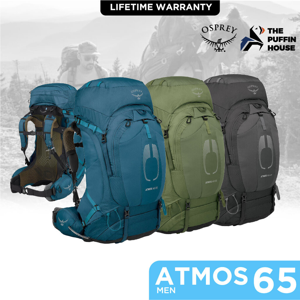 Osprey Atmos AG 65 Men's Backpacking (2022) เป้เดินป่าสำหรับผู้ชาย 65 ลิตร