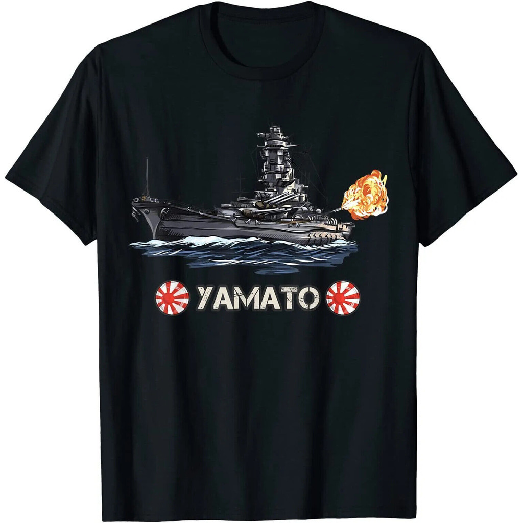 เสื้อยืดเรือรบนาวาลญี่ปุ่น World War 2