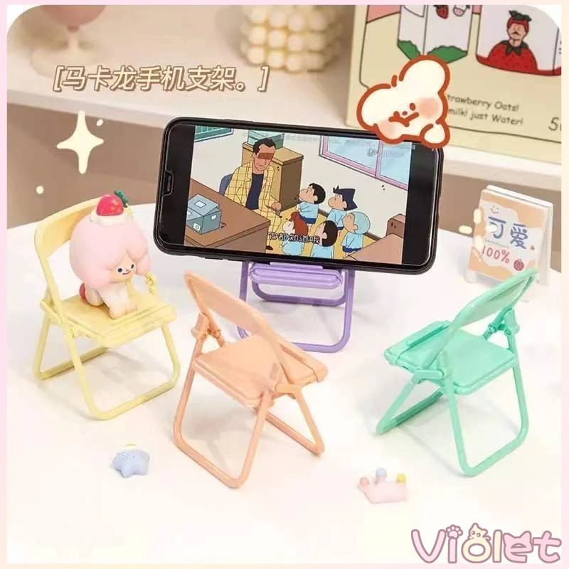 🔥Violet🔥 ส่งจากไทย🔥 ที่ตั้งโทรศัพท์มือถือ ที่ตั้งโทรศัพท์ วางมือถือ เก้าอี้วางมือถือ 🌟C18
