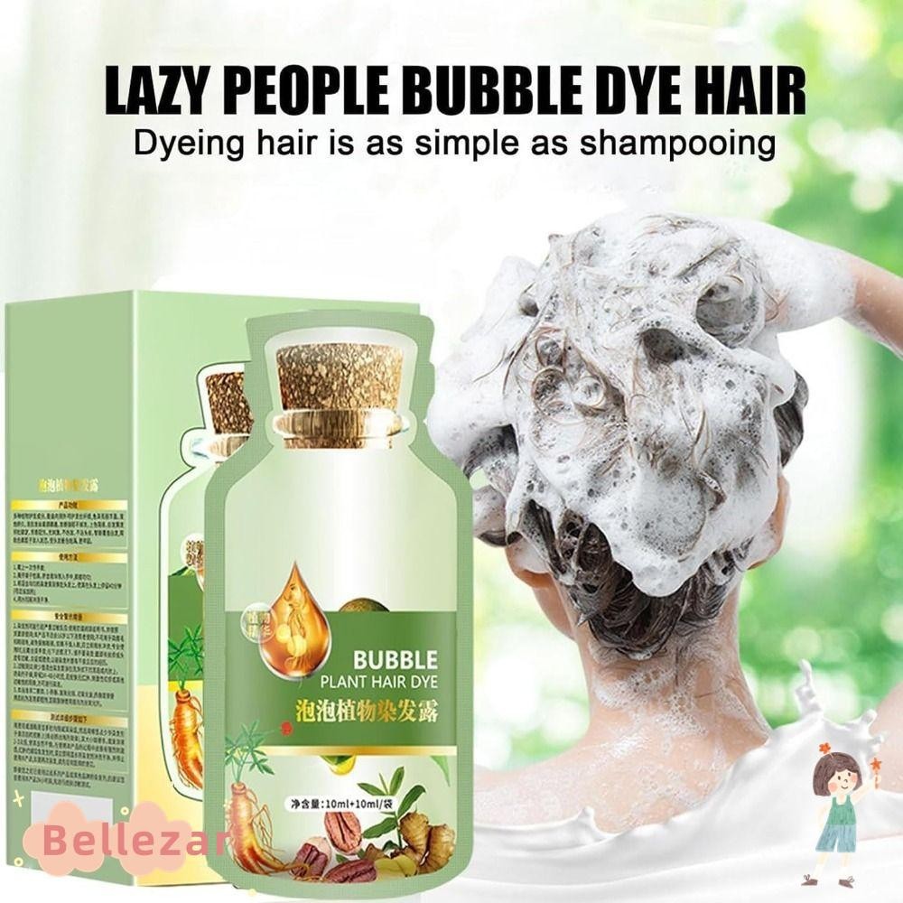 Bellezar Bubble Hair Dye, Easy To Wash Long-lasting Hair Color Shampoo, Effective No Stimulation Hair Coloring Shampoo Women