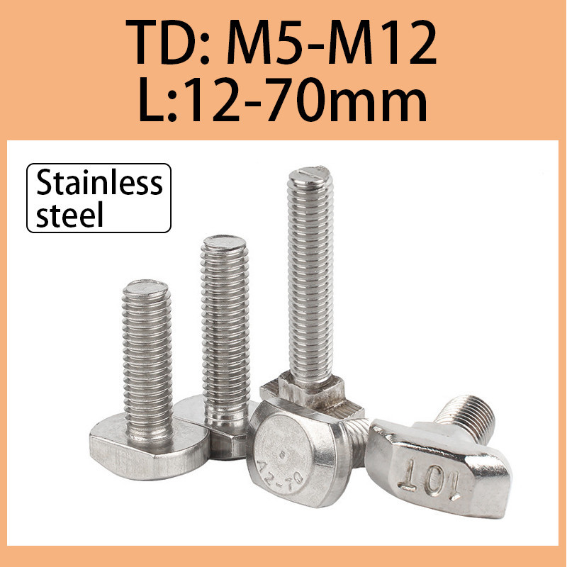 T-bolt 304 สแตนเลส T-bolt M5/M6/M8/M10/M12 สแตนเลสสลักเกลียว304ตัว T-Head มมสกรูแบบ T-Slot