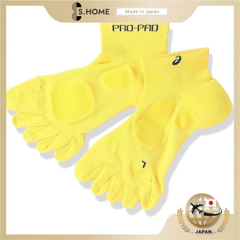 [asics] Running Wear Socks Pro Pad 5-Finger Color Socks XXS135 [Mens] Kids Yellow Japan 22 (Japan Size S Equivalent)