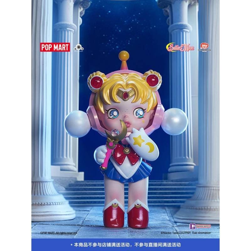 Popmart POPMART SKULLPANDA x Sailor Moon เครื่องประดับแฟชั่นทํามือ ของขวัญแฟชั่นแท้ ของขวัญวันหยุดคู