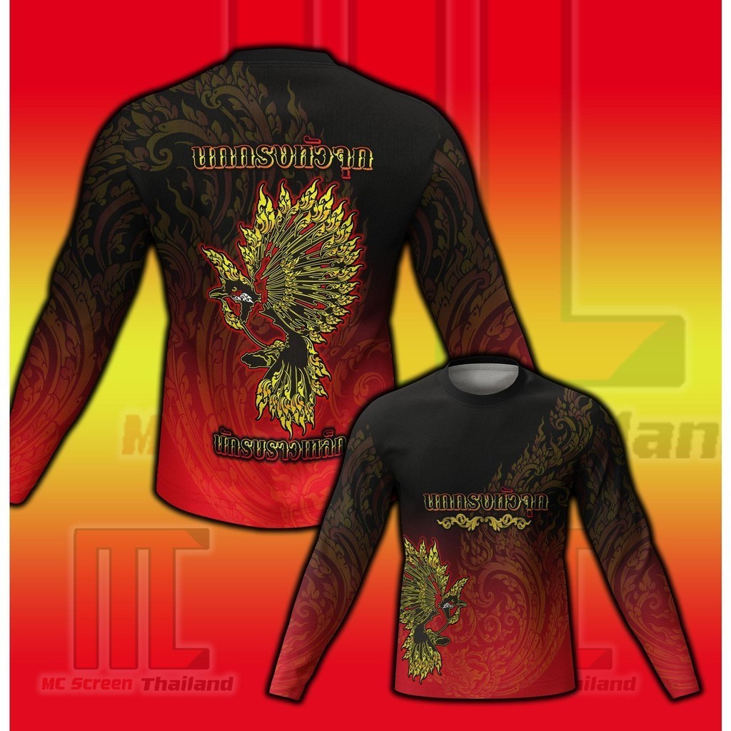 ลายไทย นกกรงหัวจุก D77  แขนยาว เสื้อพิมพ์ลายฟาร์มนกกรงหัวจุกแฟนซีผ้าไมโครละเอียดเกรดเอ  พรีเมี่ยม  คอกลม limited edition