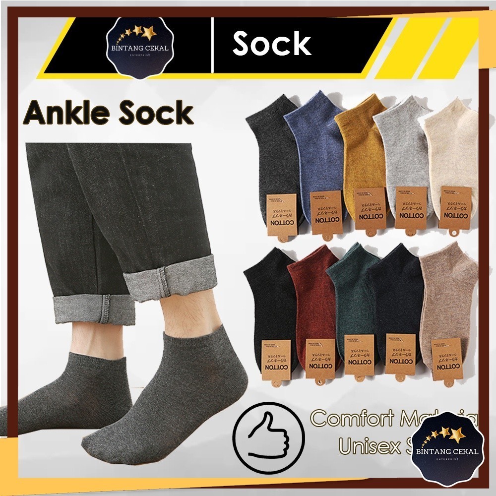 BC Men Anklet Socks 1 Pair Low Invisible Socks Unisex Breathable Cotton Solid Colour High Quality St