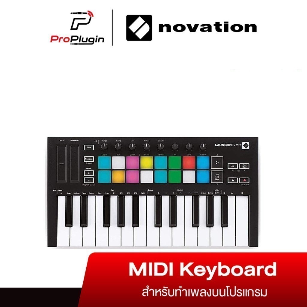 Novation Launchkey Mini MK3 มิดี้คีย์คีย์บอร์ดไฟฟ้า คอนโทรลเลอร์ 25 Key แบบ USB MIDI Keyboard Controller