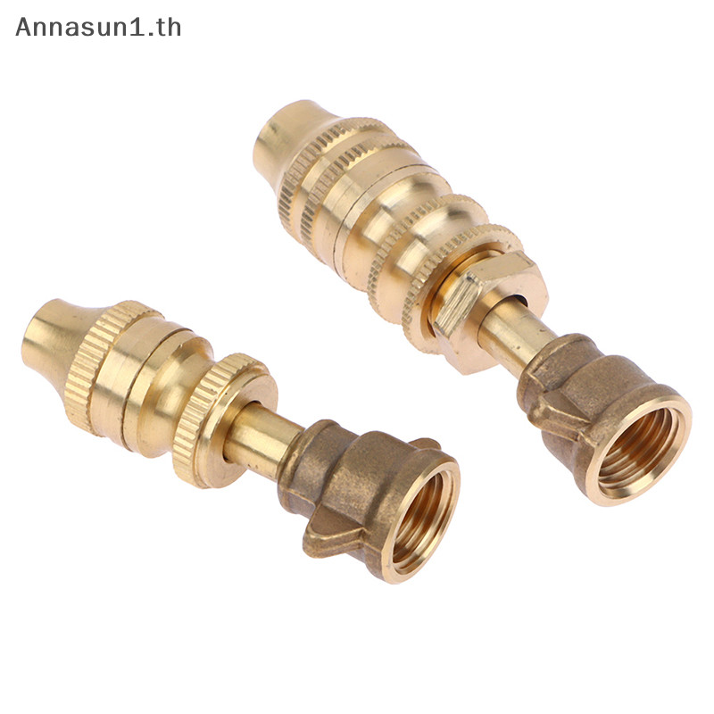 Annasun Agriculture ทองเหลือง Missile หัวฉีด Straight Jet +Mist หัวฉีดปรับได ้ TH