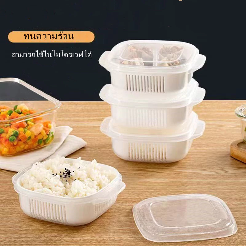 กล่องอาหารกลางวัน กล่องเก็บอาหาร ทนความร้อน เข้าไมโครเวฟได้ สําหรับใส่อาหารสด ในตู้เย็น สะดวกและพกพาได้