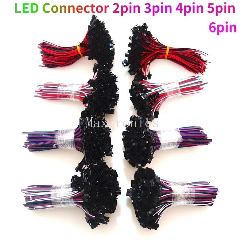 5 คู่-10 คู่ราคาดี 2pin 3pin 4pin 5/6pin Led Connector ชาย/หญิง JST SM 2 3 4 5 Pin Plug Connector สายไฟสําหรับกล้องวงจรปิด Led Strip Light Connector Push in ชายและหญิง