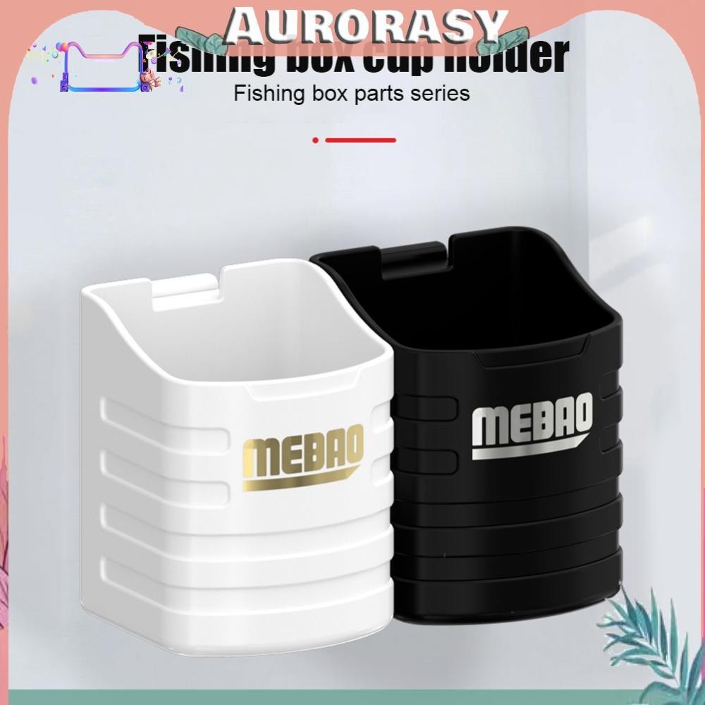 [AS ] Mebao ที ่ วางแก ้ วน ้ ําตกปลากล ่ องตกปลาอเนกประสงค ์ ที ่ วางขวดน ้ ํา