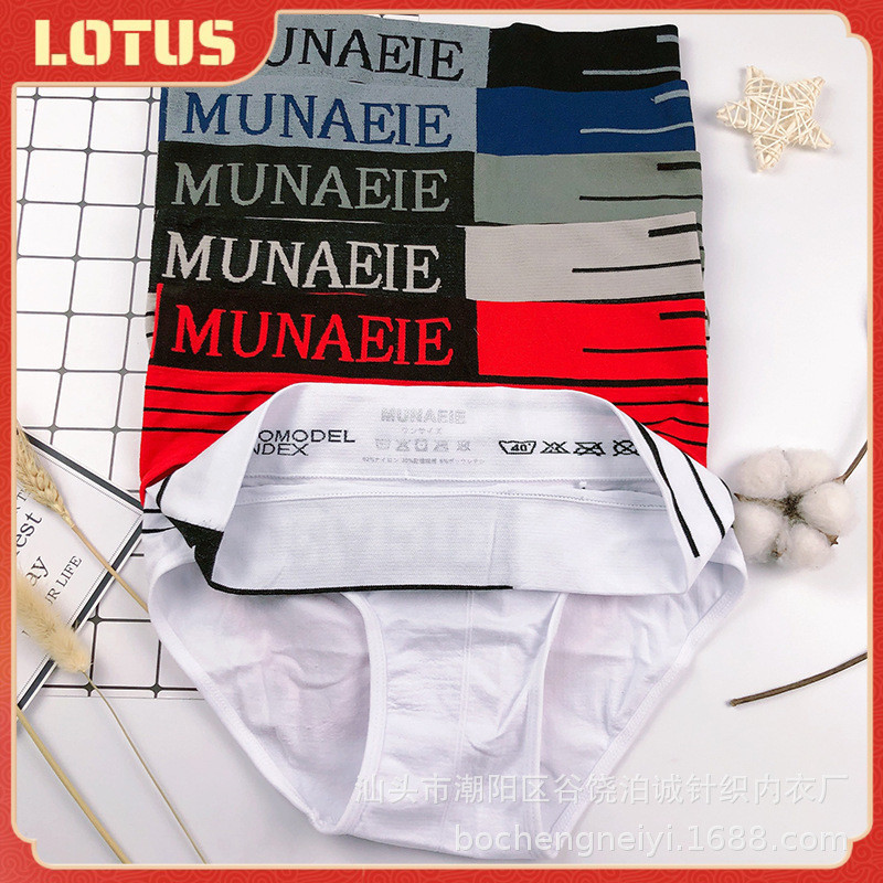 [ytl]Boxer บ๊อกเซอร์ชาย กางเกงในผู้ชาย กางเกงขาสั้น boxer บ๊อกเซอร์ชายไซส์ใหญ่