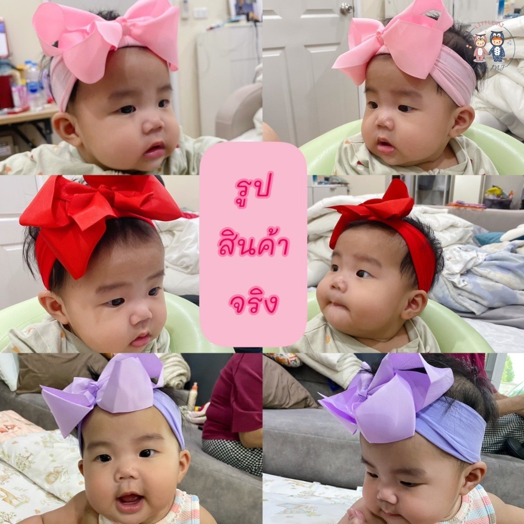(Bow11)”พร้อมส่ง” ที่คาดผมเด็กแรกเกิด โบว์ใหญ่ รุ่นริบบิ้นใหญ่ สายคาดยืดหยุ่นนุ่ม ราคา ถูกที่สุด ดีลบีเคเค แกลเลอรีภาพที่ 2