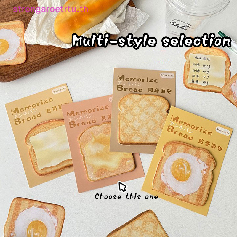 Strongaroetrtu 30 แผ่นแฟชั่น Toast Shape สะดวกสติกเกอร์ข้อความกระดาษกาว Self Sticky Notepad โรงเรียนอุปกรณ์ TH