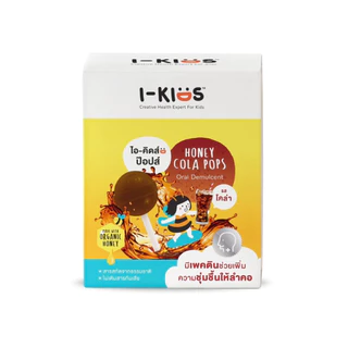 I-Kids POPS ไอ-คิดส์ ป๊อปส์ สำหรับเด็ก I Kid