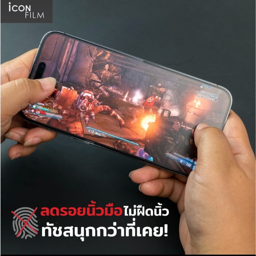 Thumbnail 7