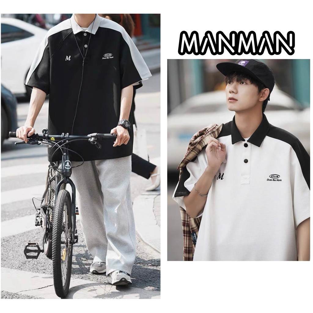 MANMAN เสื้อโปโลผู้ชายผสมสี เสื้อเชิ้ตคอปก เสื้อแขนสั้นสำหรับฤดูร้อน ผ้าวาฟเฟิลด์