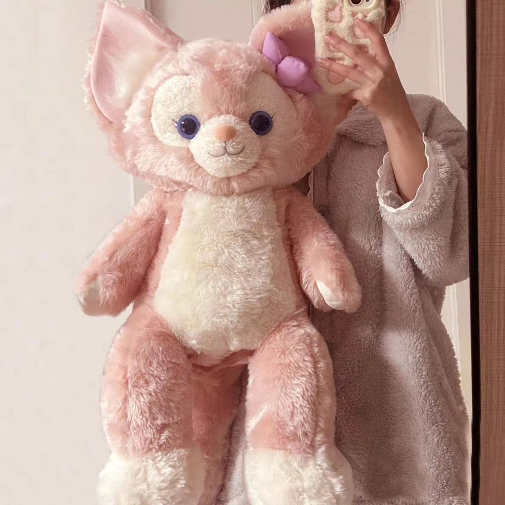 Park Version 80cm Lingna Belle 40cm Belle Doll (แถมถุงของขวัญ Disney)