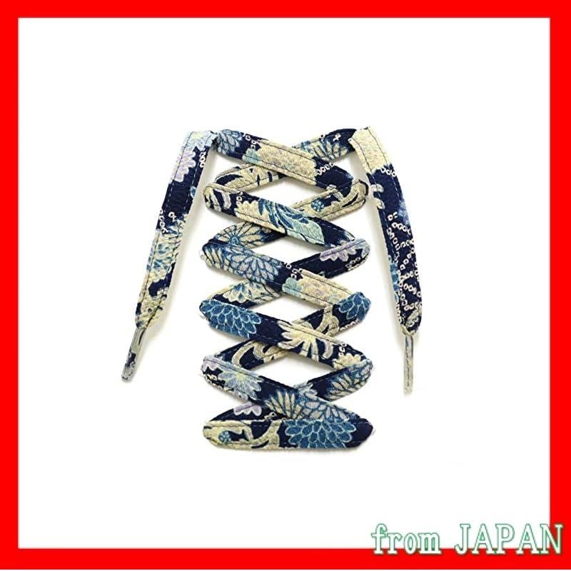 [From Japan][COCOLUCK] Japanese Pattern Chirimen Shoelaces Shoelaces Fashionable Casual Flat Shoelaces Sneakers Running Walking Shoes Present Gift Japanese Miscellaneous Goods Souvenir 117cm (Kogiku Navy)
[COCOLUCK] Japanese Pattern Chirimen Shoelaces Sho