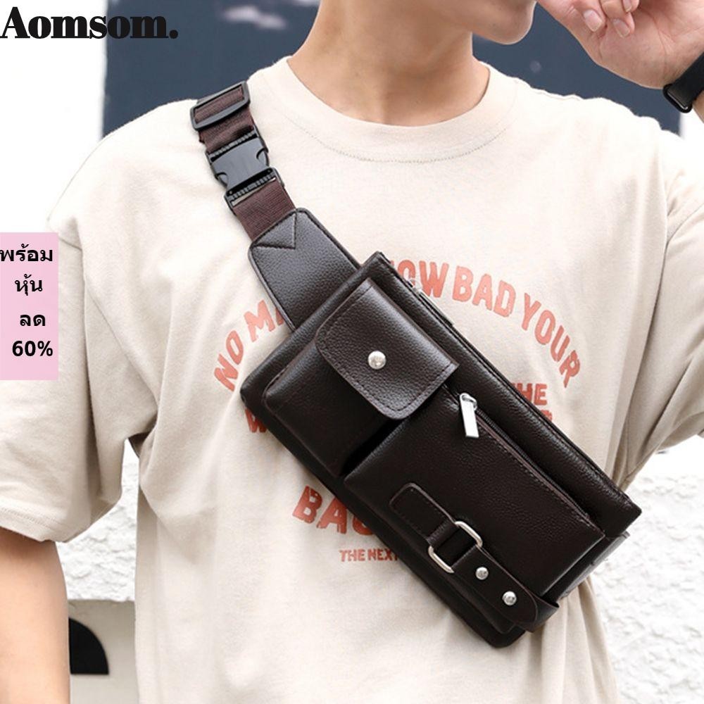 Aromsom กระเป ๋ าคาดเอวหนังแฟชั ่ นผู ้ ชายเข ็ มขัดกระเป ๋ าความจุขนาดใหญ ่ แพ ็ คหน ้ าอก