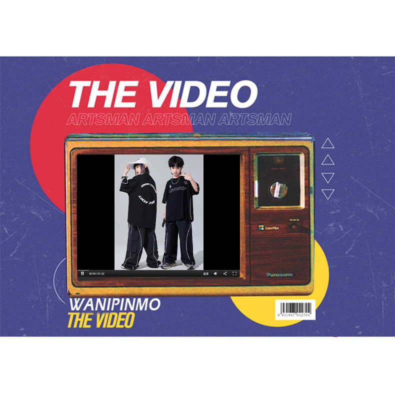 Thumbnail 8