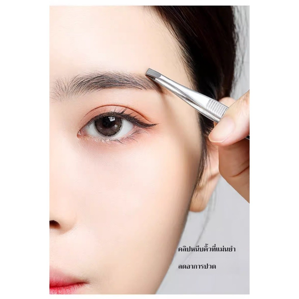 ขนตาปลอมแหนบความปลอดภัยคลิปคิ้วคิ้วTrimmerคลิปกำจัดขนเคราแบนTrimmerขนตาปลอมDead Skin Removalเครื่องมือกำจัดขน - รูปที่ 7