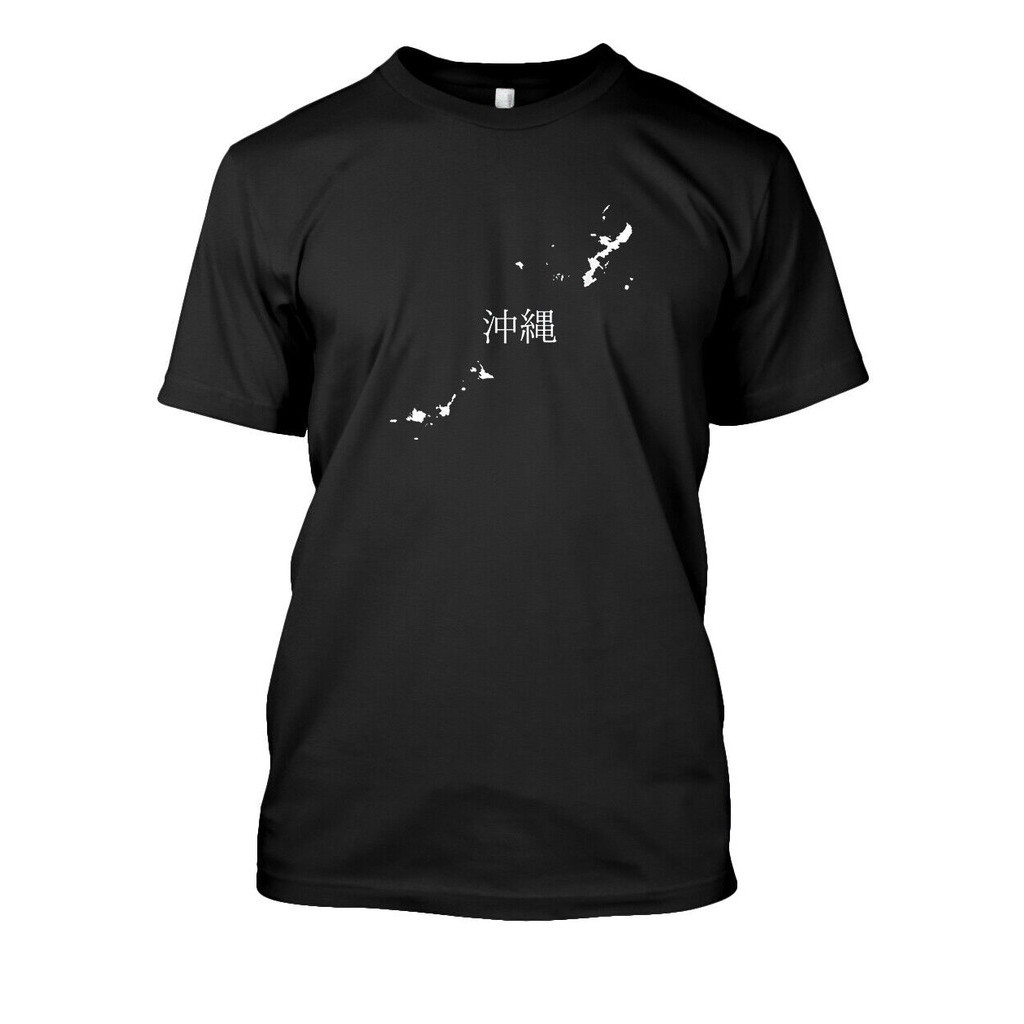 เสื้อยืด Okinawa Japan Map I Love Okinawa Best Idea ใหม่