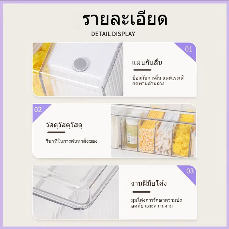 กล่องเก็บของ กล่องเก็บเครื่องสําอาง สําหรับจัดเก็บขนตาปลอม กล่องอะคริลิคใส พร้อมฝาปิด - รูปที่ 5