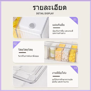 กล่องเก็บของ กล่องเก็บเครื่องสําอาง สําหรับจัดเก็บขนตาปลอม กล่องอะคริลิคใส พร้อมฝาปิด