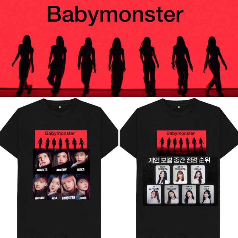 【New】Babymonster Baemon kpop shirt Baemon shirt Chiquita , Ahyeon , KPOP merch2024 S-5XL