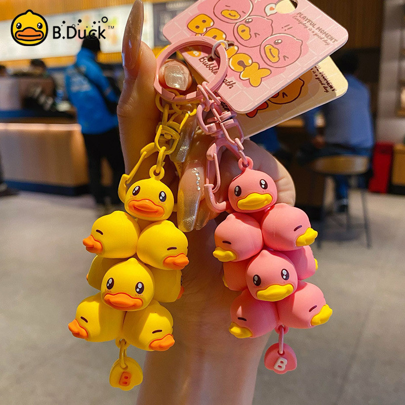 ของแท้ B.Duck เป็ดน้อยสีเหลืองซ้อนพวงกุญแจ/จี้กระเป๋านักเรียนสร้างสรรค์น่ารัก