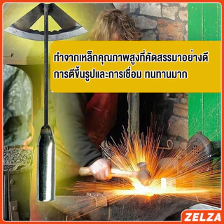 ZELZA จอบถางหญ้าในแปลงผัก ส่วนหย่อม จอบพรวนดิน จอบมินิ garden hoe