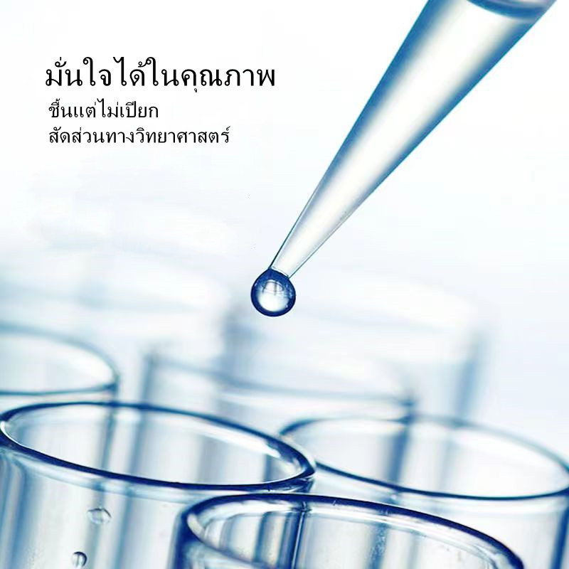 ทิชชู่เปียกผสม​แอลกอฮอล์ ทิชชู่​แอลกอฮอล์​ alcohol ทิชชู่แอลกอฮอล์75% 1 ซอง 60แผ่น - รูปที่ 5