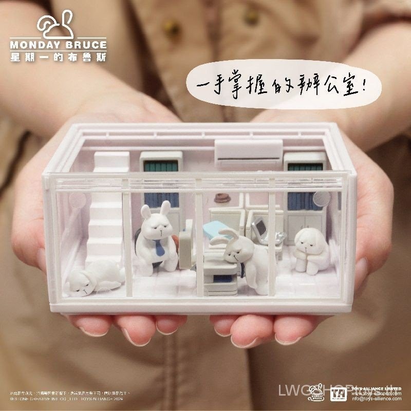 🔥พร้อมส่ง ของแท้🔥Monday bruce Monday's Bruce Pocket Series Don't Want to Go to Work Today T0LJ