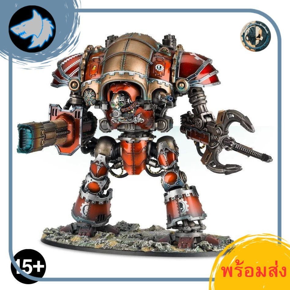 [พร้อมส่ง] WARHAMMER 40K : CHAOS KNIGHTS : QUESTORIS KNIGHT STYRIX สินค้าวอร์แฮมเมอร์