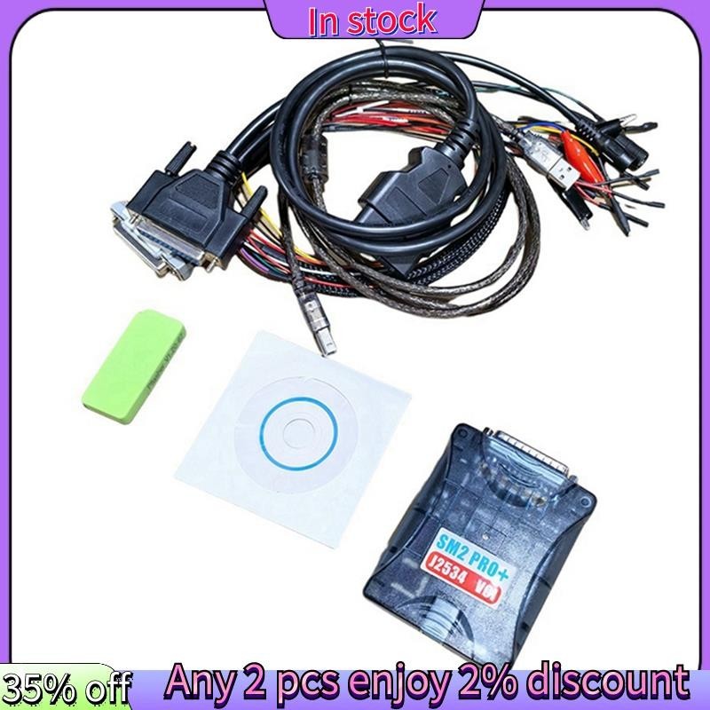 ในสต็อก-sm 2 Pro++J2534 Pcmflash SM2 Pro อุปกรณ์เสริมสําหรับ Toyota VCI Scanmatik 2 Pro โปรแกรมเมอร์ ECU เครื่องมือทนทานใช้งานง่าย EU Plug