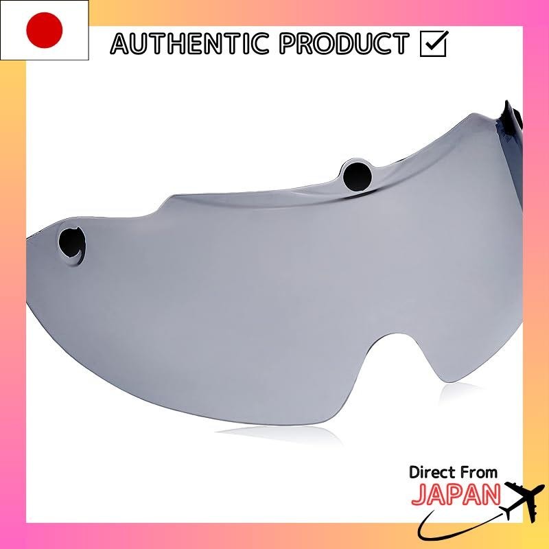 OGK KABUTO AR-3 SHIELD Light Smoke for Bicycle Helmet Optional Parts