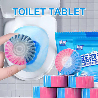 10/30/50PCS Toilet Cleaning Tablets Toilet Bowl Cleaner Automatic Tank Bowl Two-tone Cleaning Toilet Expert