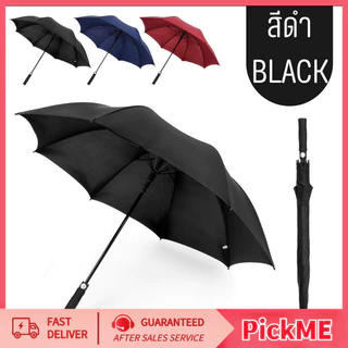ร่มกันUV ร่มพับขนาดใหญ่ พับได้ กันฝนได้มากถึง 16ก้าน สีน้ำเงิน สีแดง Umbrella กันแดด ร่มกันฝน กันยูวี 100*115ซม