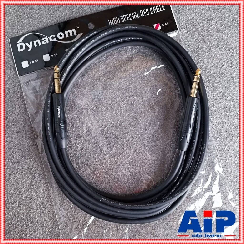 5เมตร DYNACOM J021 สาย PHONE สเตอริโอ TRS หัวท้าย P.MIC ST 6.35mm. สายแจ็คไมค์สเตอริโอ สายสัญญาณสำเร็จรูป เอไอ-ไพศาล