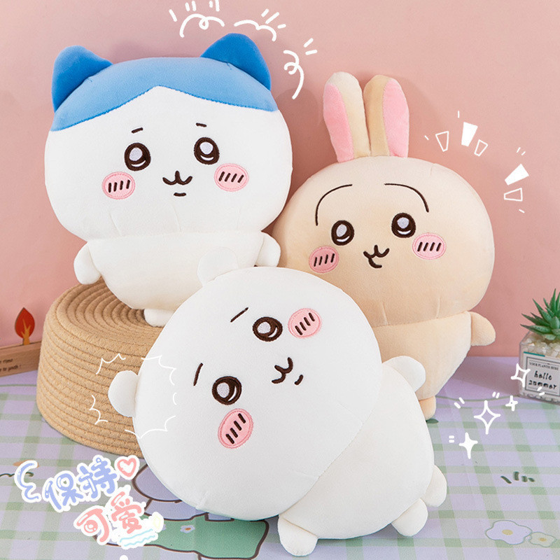 Uthatch Doll Little Eight Chiikawa Plush Toy Giicawa Doll Pillow Gift
