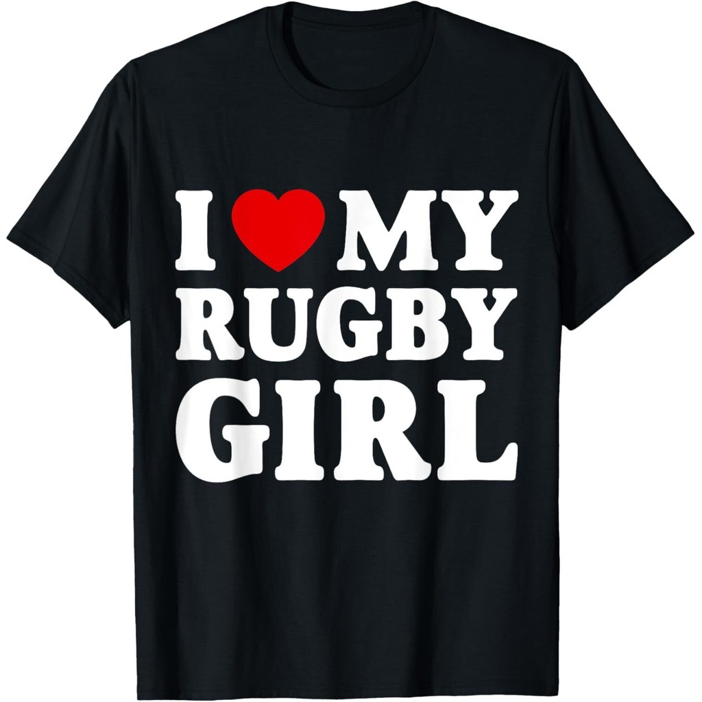 I Love My Rugby Girl I Heart My Rugby Girl เสื้อยืด