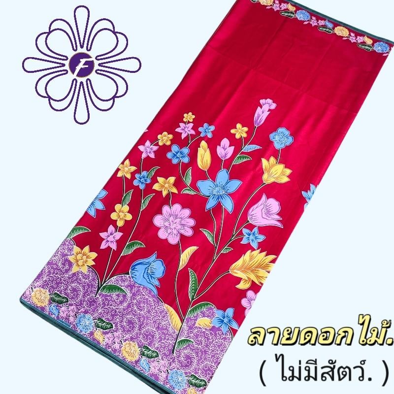 รูปภาพ 5