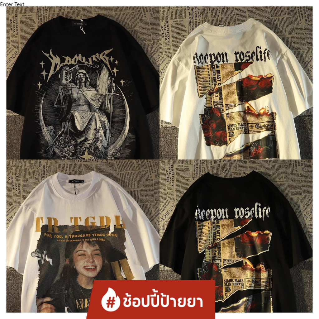 เกาหลี เสื้อแบบดารา เสื้อยืดแขนสั้น CMDXY4003 ผู้ชาย ผู้หญิง ลายทาง ตัวอักษร หลวม ลายสกรีน ฤดูร้อน ฤดูใบไม้ผลิ