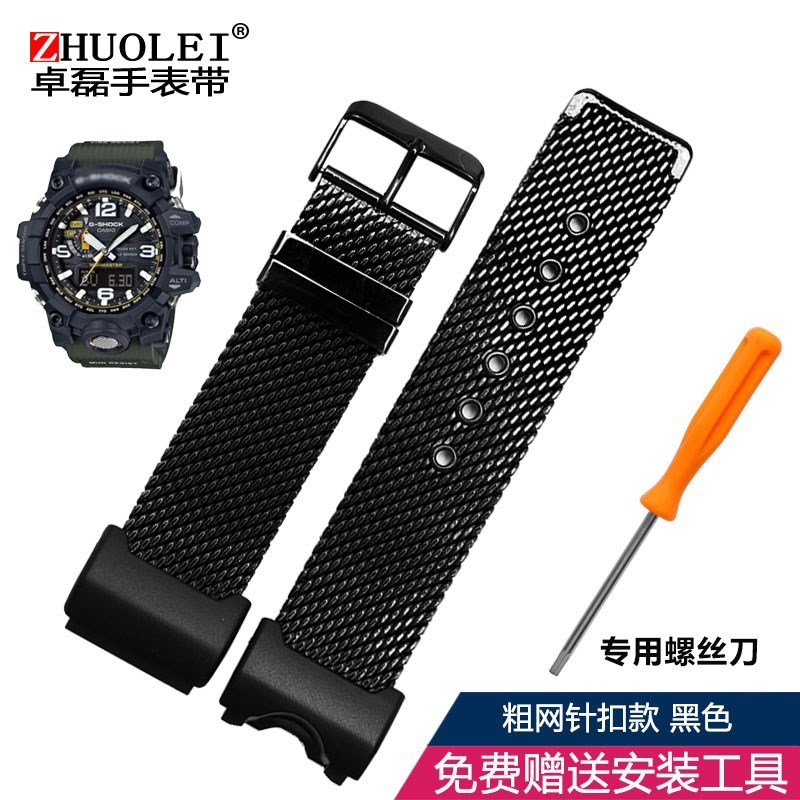 เหมาะสําหรับ Casio G-SHOCK โคลนขนาดเล็กขนาดใหญ่ King GWG-1000-1A/A3/1A1 GB/GG-1000/GWG-100/GSG-100 สายนาฬิกาสแตนเลส