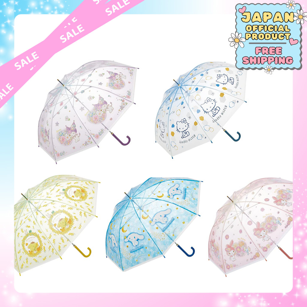 Skater ร่มไวนิลพรีเมียม 60 ซม. สำหรับผู้ใหญ่｜Japan Official