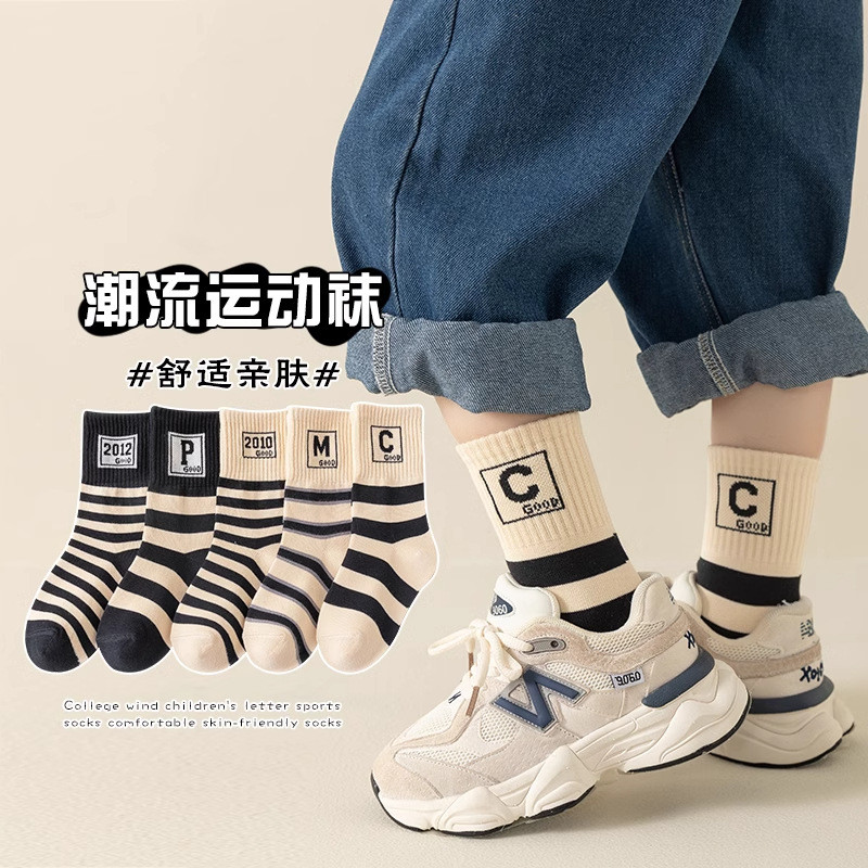 (ชุด 5 คู่) เวอร์ชั่นเกาหลีของตัวอักษรลายเด็กถุงเท้ากลางลูกวัวชายและหญิงไม่มีกระดูกกีฬานักเรียนผ้าฝ้ายถุงเท้ากลางลูกวัว