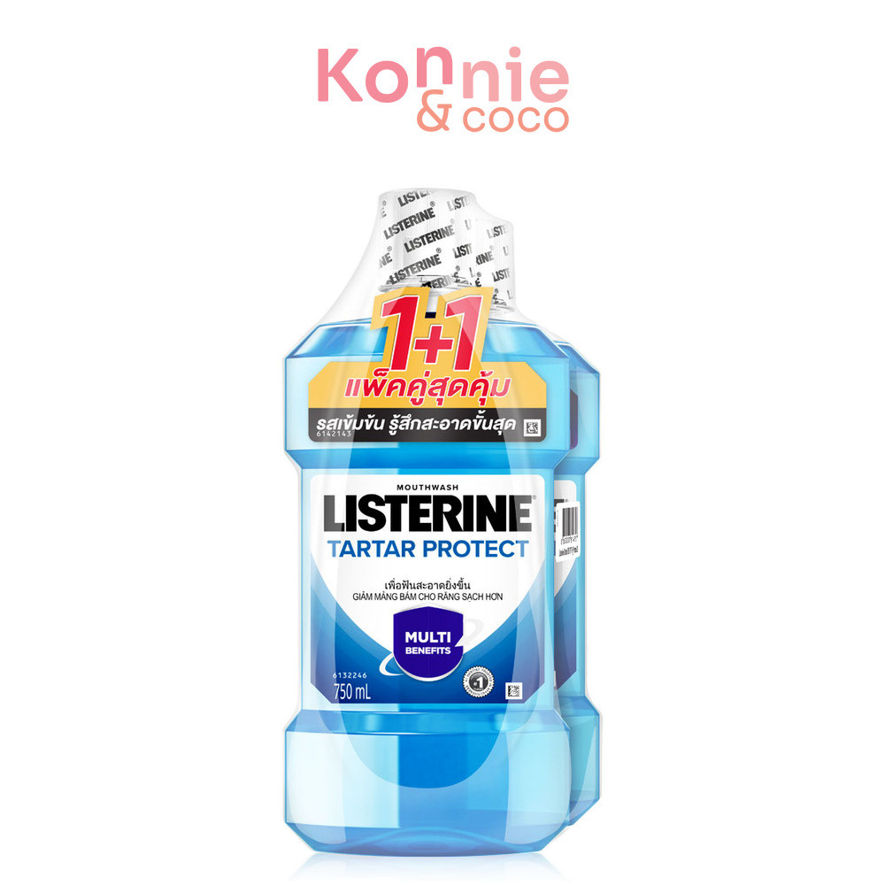 Listerine Mouthwash Cool Mint [750ml x 2pcs] ลิสเตอรีน น้ำยาบ้วนปาก คูลมินต์ 750มล. แพ็คคู่. - รูปที่ 4