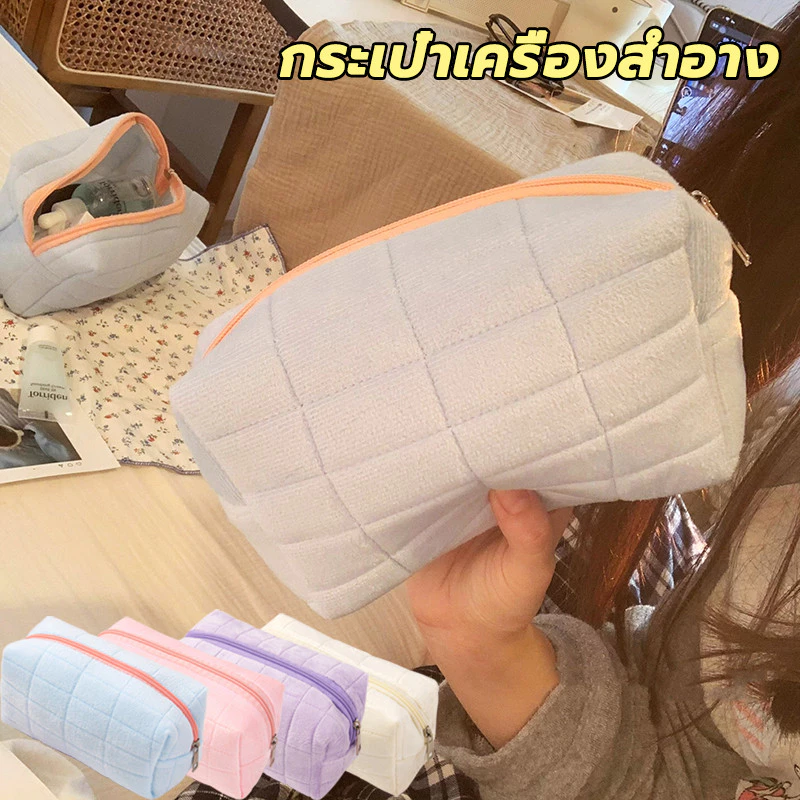 กระเป๋าดินสอ กระเป๋าเครื่องสําอาง ขนาดใหญ่ จุของได้เยอะ สีมาการอง เหมาะกับการเดินทางกลางแจ้ง